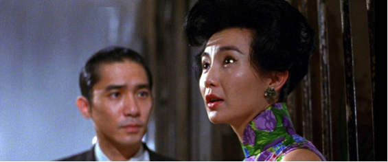 In the mood for love