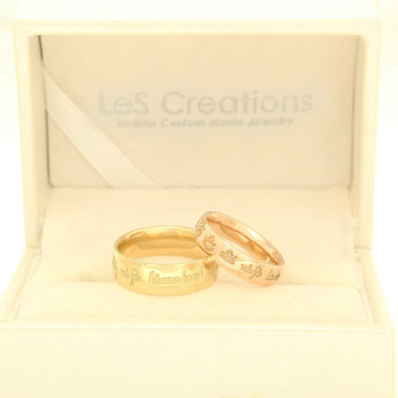Fantasy Ring - Image 5