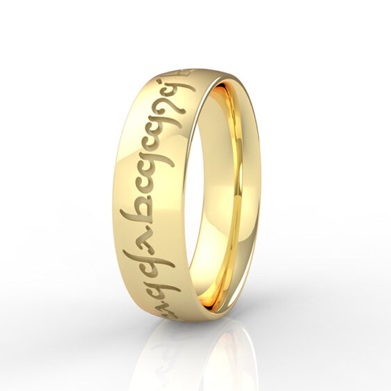 Fantasy Ring
