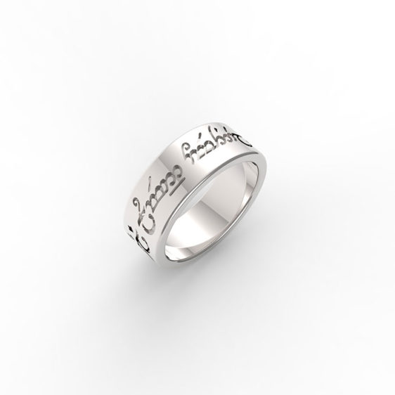 Fantasy Ring - Image 3