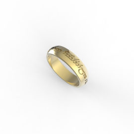 Anelli Con Incisione Personalizzata Oreficeria Les Creations Roma