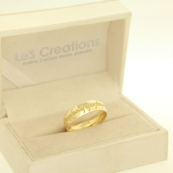 Fantasy Ring - Image 12