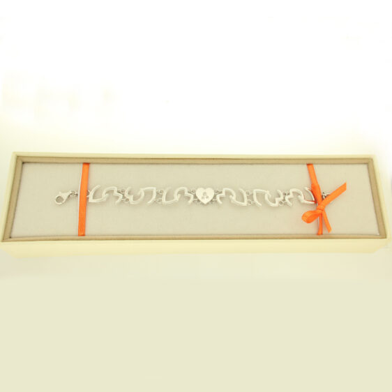 Premium Family bracelet - Image 6