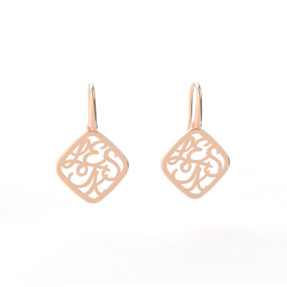 Family Earrings - Image 5